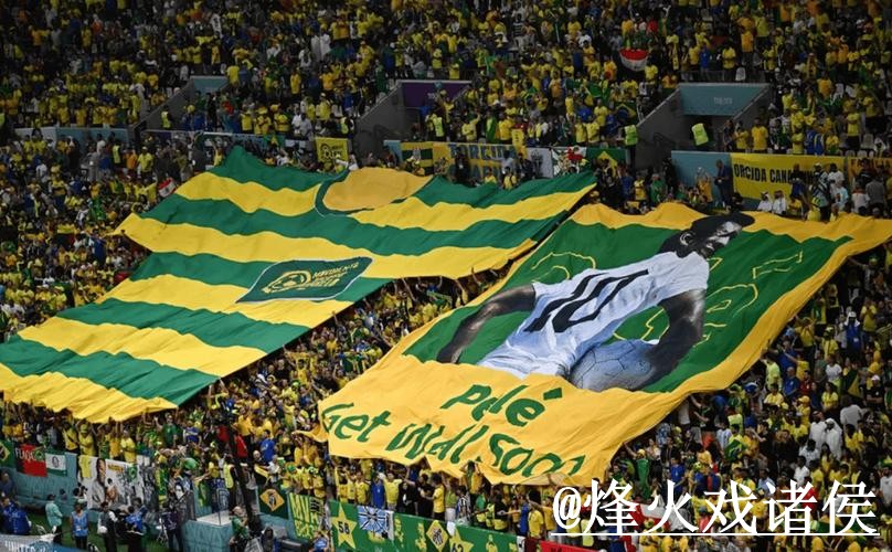 2026世界杯竞猜分析官方指南